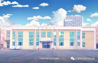 广州体育职业技术学院 广州体育职业技术学院学费多少