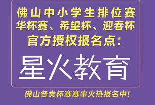 高考升学网官网 高考升学网官网App下载