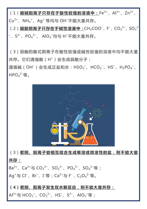 2023年高考报名小结 (2031年高考报名)