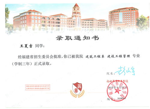 想读全日制大专怎么报考 (想读全日制大专怎么报考研究生)