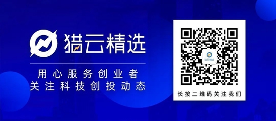 三未信安：教师创业，收获一个网安IPO，市值近百亿