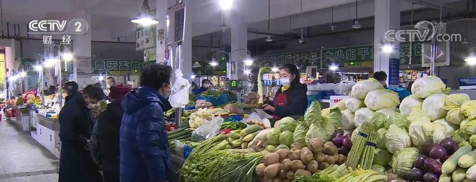 冷空气暂未“吹”高菜价 “菜篮子”供应充足