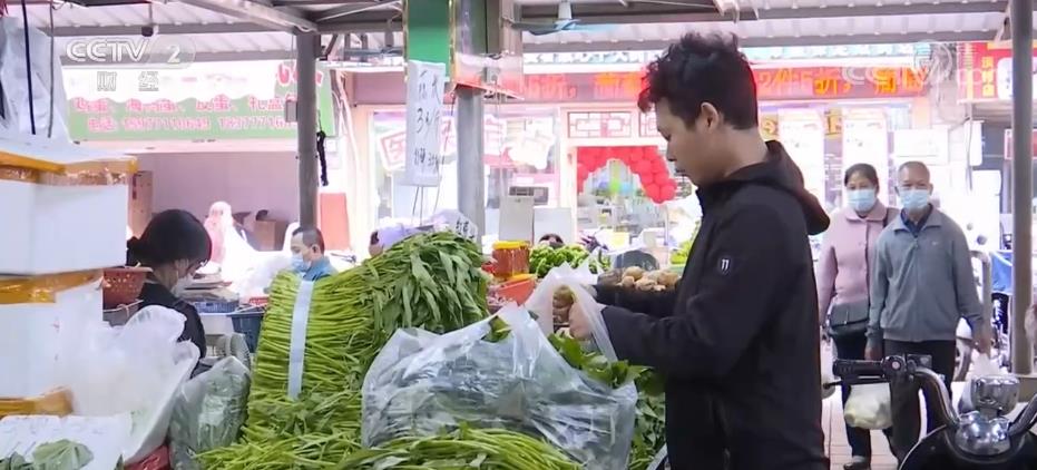 冷空气暂未“吹”高菜价 “菜篮子”供应充足