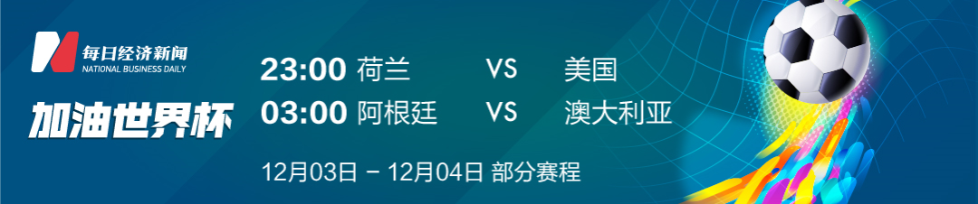 立即停止使用！“洗衣液中的爱马仕”召回593万瓶：所含细菌或致严重感染