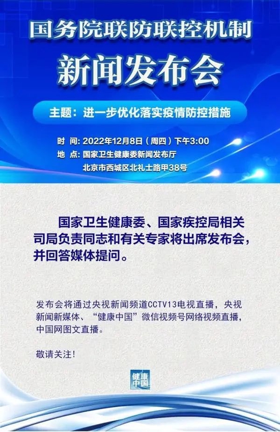 800亿新冠药大白马直线拉升，港股暴涨！10天8板大妖股却一字跌停，发生了什么？