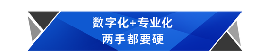 复盘2022①画像保险中介：大浪淘沙，加速洗牌！变革中危机互现！