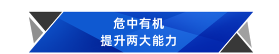 复盘2022①画像保险中介：大浪淘沙，加速洗牌！变革中危机互现！