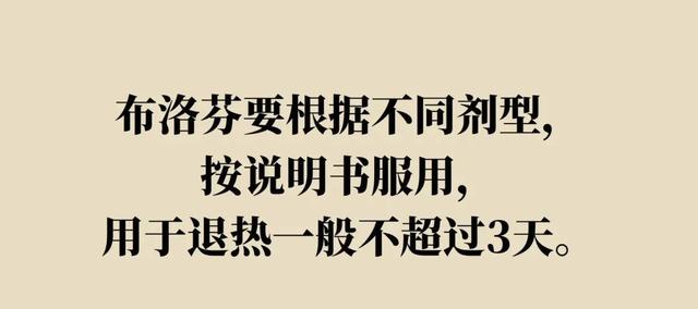 得了新冠到底去不去医院？常见问题，看这一篇就够了