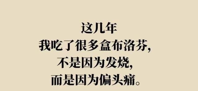 得了新冠到底去不去医院？常见问题，看这一篇就够了