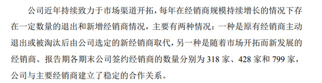 国台酒业泡沫破灭？产品竟然半价出货，经销商也扛不住了