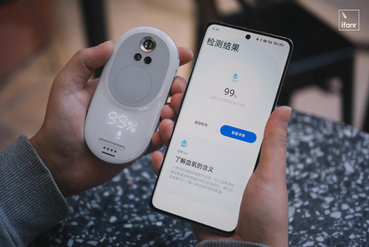 OPPO OHealth家庭智能健康监测仪H1：很科技，但也很温暖