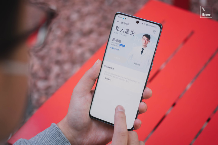 OPPO OHealth家庭智能健康监测仪H1：很科技，但也很温暖