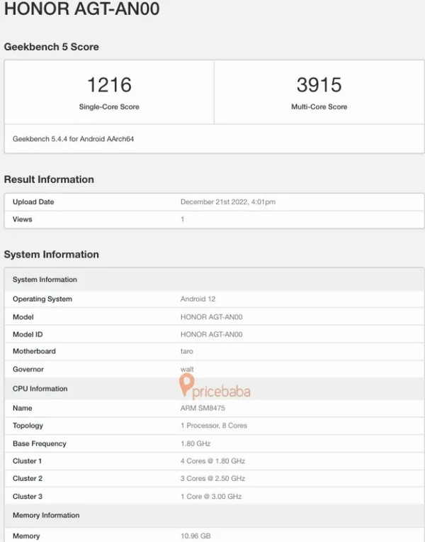 这成绩如何？荣耀80 GT现身Geekbench 单核跑分1216分