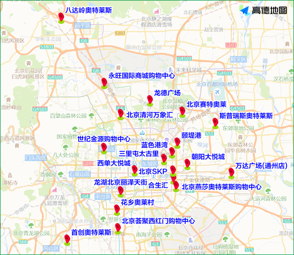 北京市交管局提示：下周工作日早晚高峰城区主要道路交通流量增加