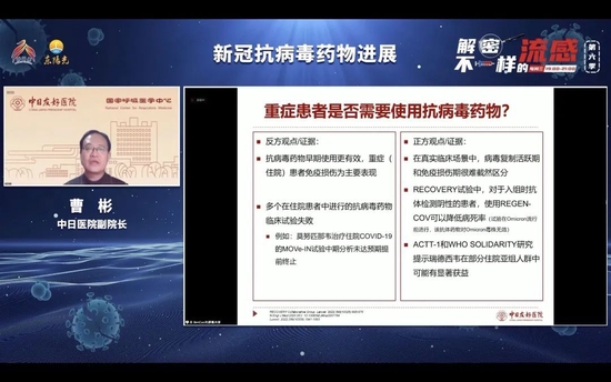 浙江日新增阳性人数破100万，预计高峰提前到达！这样可能比阳了更危险！警惕“沉默性缺氧” 张文宏曹彬发声