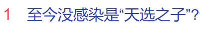 上海出手：这些人每人发6000元！事关未成年人，药监局最新提醒 