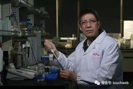 禾元生物冲刺科创板：拟募资35亿 贝达药业与光谷生物基金是股东