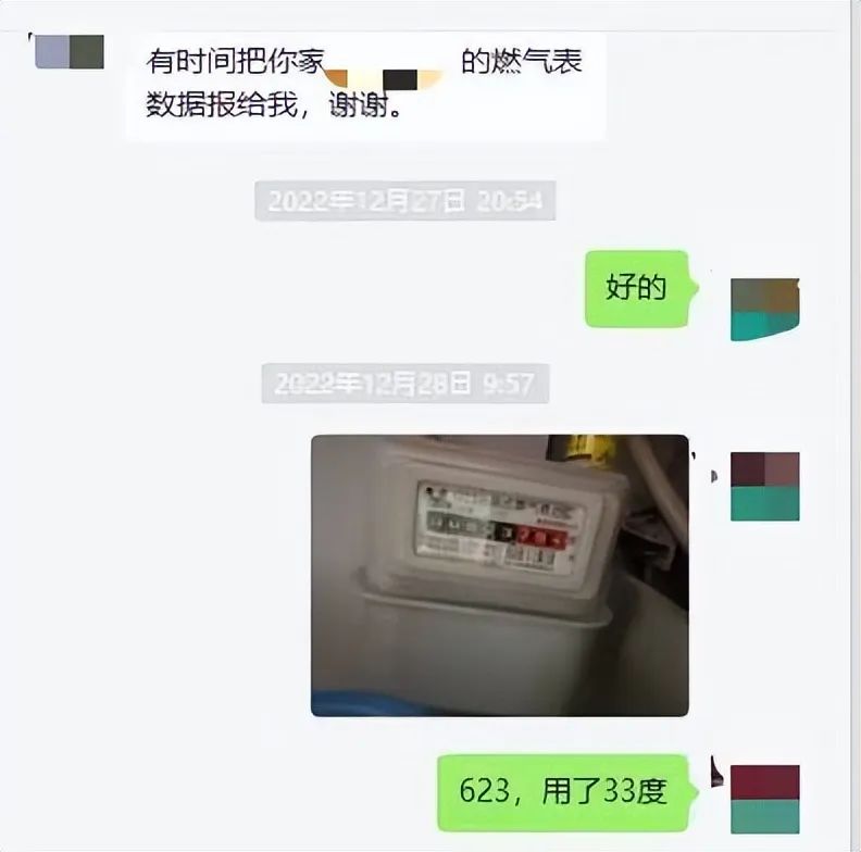 一个月暴涨十几倍！网友感叹：用不起