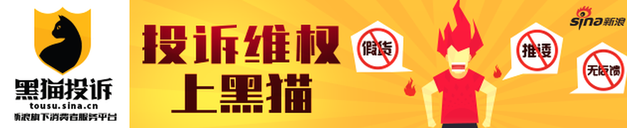 股价强势反转 福莱特玻璃扭转Q3增收不增利困境？