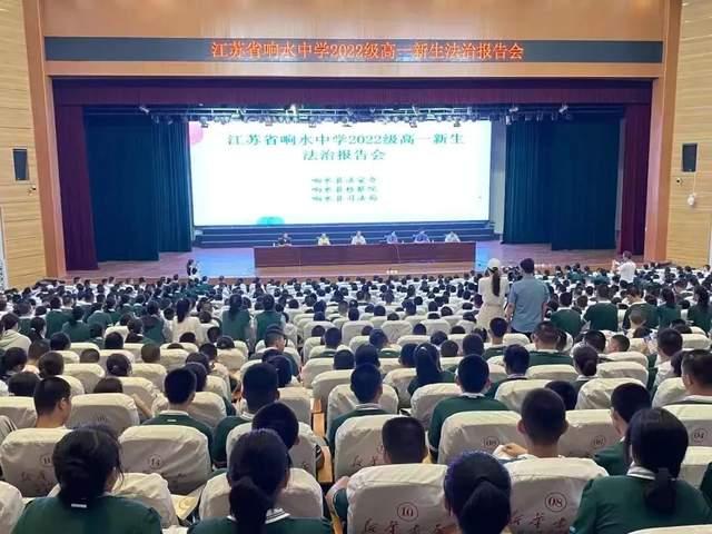 小心有偿投票！上万名家长被骗1400余万元，39人被公诉