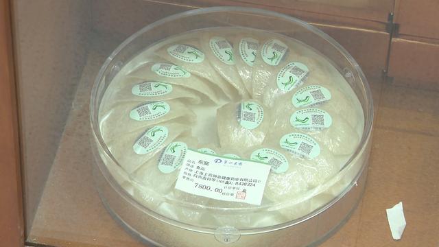 布洛芬、感冒冲剂等部分药品市场有售 温补品销量上升