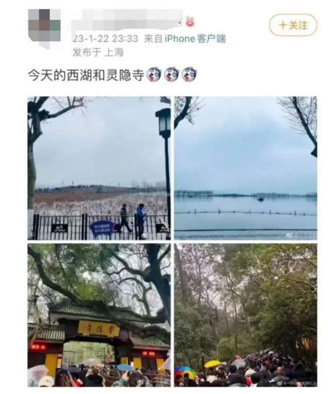 一5A级景区发话：购物不满意,1个月内可全退！全国多地景区已达上限，限流！这里近4万人涌入,导航