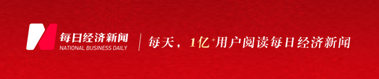 反超，票房破13亿！《满江红》为何能靠口碑逆袭？编剧陈宇：和张艺谋共同创造一个很绝的故事