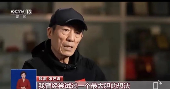 反超，票房破13亿！《满江红》为何能靠口碑逆袭？编剧陈宇：和张艺谋共同创造一个很绝的故事