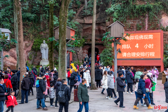 停止售票！乐山大佛景区今日游山门票已达限额