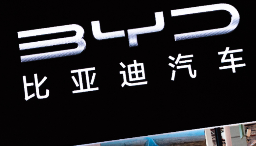 “涨价”的比亚迪，还能“销冠”多久？