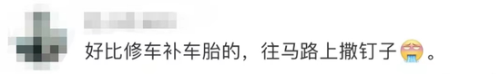 辉瑞刷屏！考虑自行研发新冠病毒变种？“疫苗是摇钱树”，卧底视频…