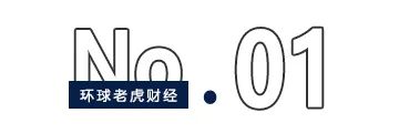 “钙钛矿”何以引爆光伏产业链？隆基、通威、天合、宁德加速入局