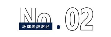 “钙钛矿”何以引爆光伏产业链？隆基、通威、天合、宁德加速入局