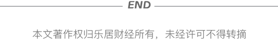 央企也欠钱不还？！“利润王”中海地产陷入欠佣风波