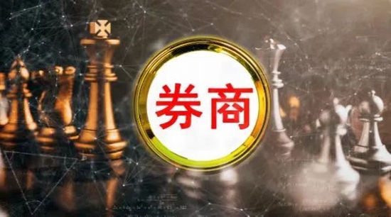 划重点！全面注册制是全方位的变革，投行大佬都在细心学习，后续改革方向受关注