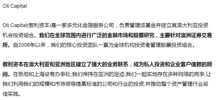 “我真的跑路了”！又一公司高调暴雷，创始人称钱早就洗干净了