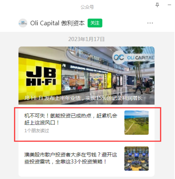 “我真的跑路了”！又一公司高调暴雷，创始人称钱早就洗干净了