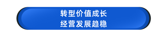 财信吉祥人寿两轮增资：有人支持、有人反对、有人欲“入局”！