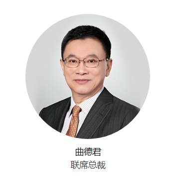 千亿房企总裁失联，曾是王健林爱将