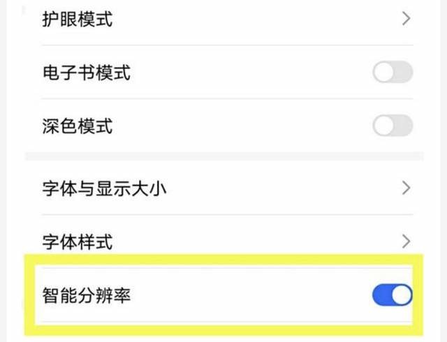 不吐不快，手机真的有必要上2K屏吗？购买2K屏手机又该注意什么？