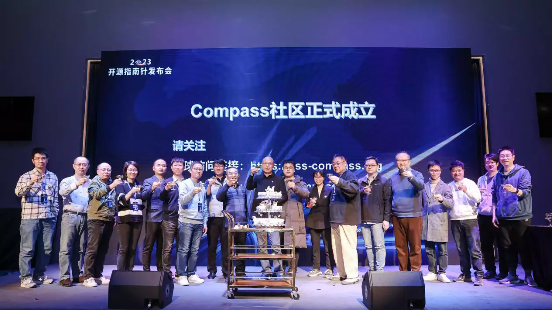 不再单一看star数 开源指南针OSS Compass发布