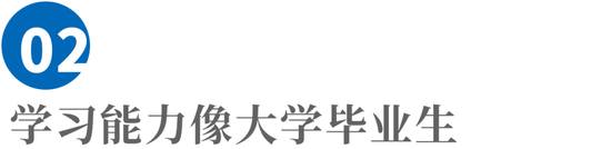 对话周鸿祎：ChatGPT可能会带来一场新的工业革命