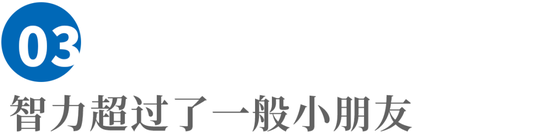 对话周鸿祎：ChatGPT可能会带来一场新的工业革命