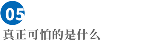 对话周鸿祎：ChatGPT可能会带来一场新的工业革命