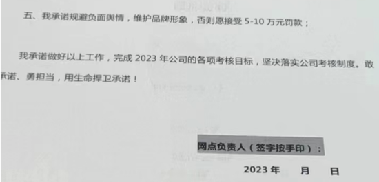 快递员的生死疲劳 快递员说：“我们没有社保，没有未来，当体力被榨干，65岁以后怎么办？”