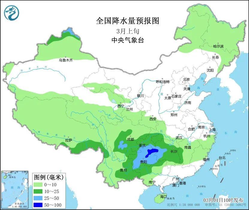 持续3年拉尼娜要结束？ 新一轮升温大幅推动冬春换季