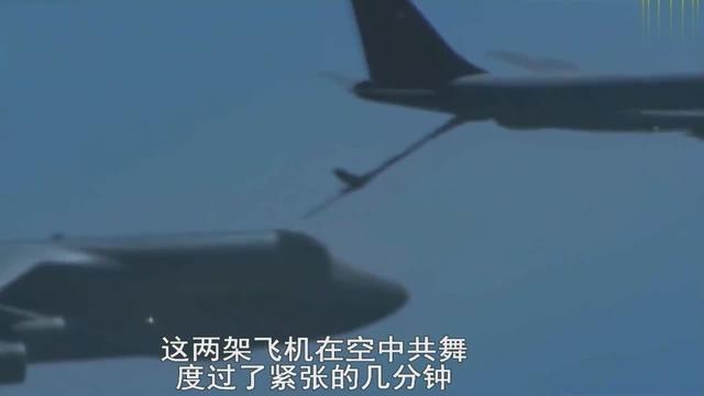 空中加油原理图解 空中加油机工作原理